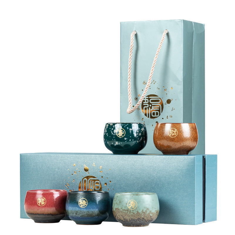Set de Tazas para Té x 5 - Diseño Tradicional