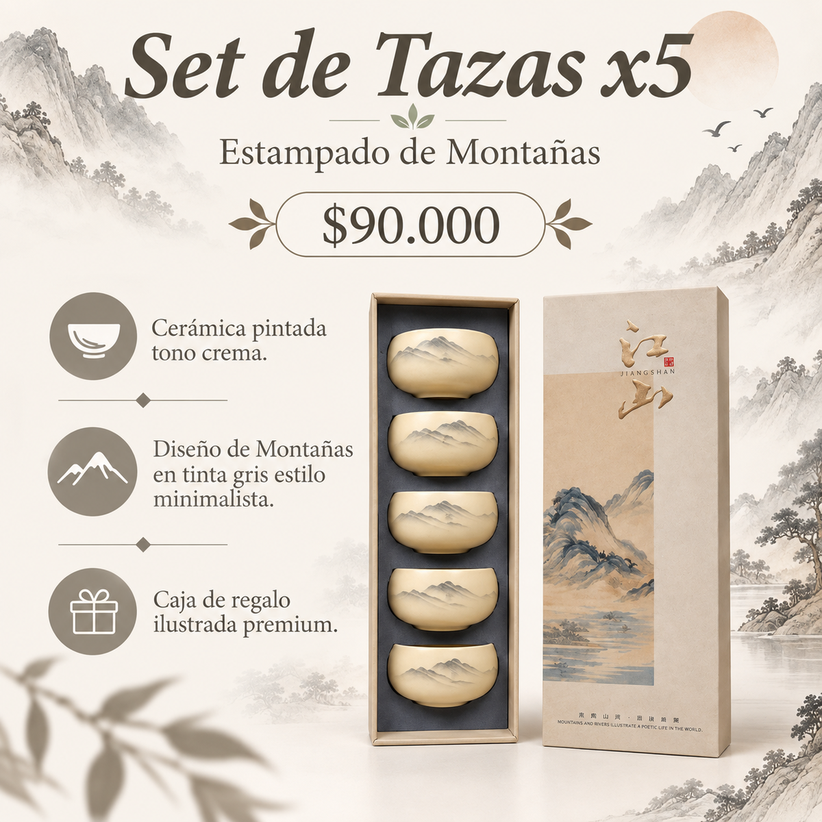 Juego de Tazas para Té x 5- Estampado de Montañas
