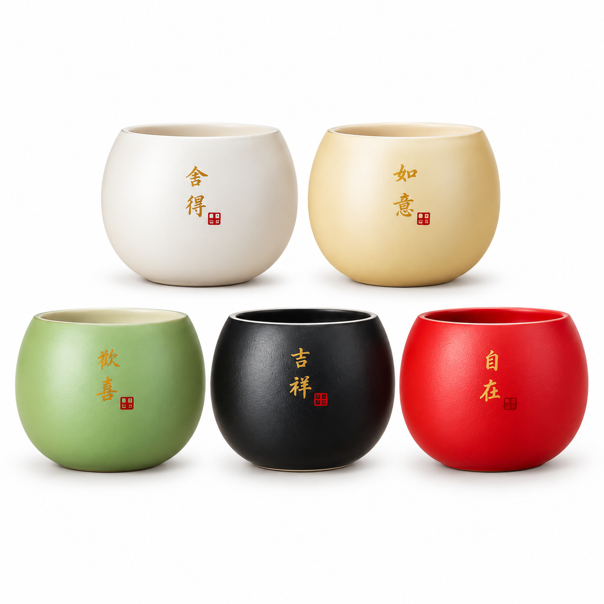 Set de Tazas con Grabado 100ml x5 - Caja de Lujo
